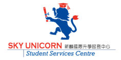 Sky Unicorn Student Services Centre